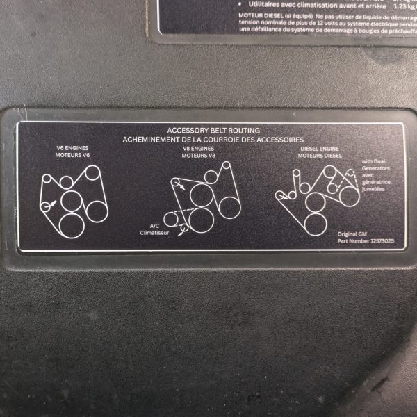 GMT800 serpentine belt routing label reproduction installed on the engine fan shroud
