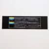 Actual GMT Central reproduction of GM 10388864 GMT800 A/C refrigerant warning label